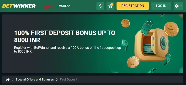 Bono del 100% sobre el primer depósito en Betwinner